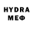 Codein напиток Lean (лин) Dar`ya Blazhkun
