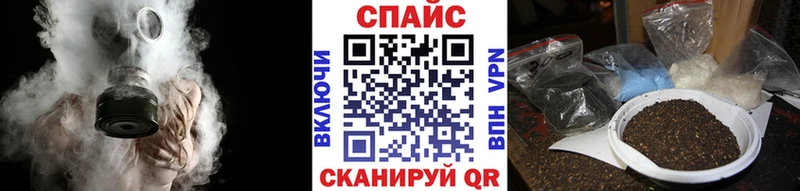 БУТИРАТ бутик  KRAKEN зеркало  Канаш 