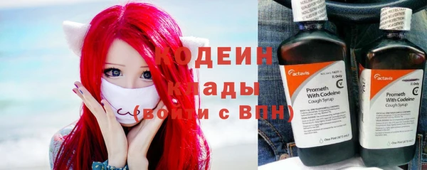 кокаин VHQ Зерноград