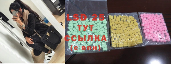 кокаин VHQ Зерноград