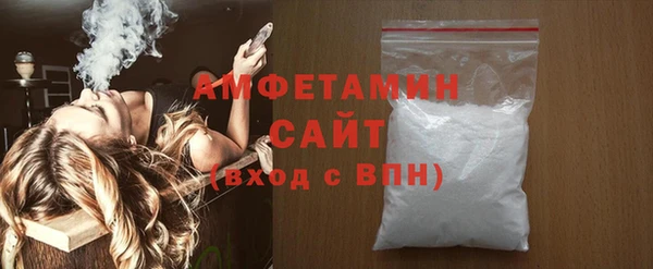 кокаин VHQ Зерноград