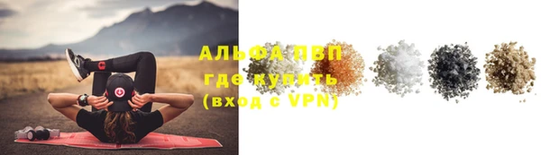 экстази Зеленодольск
