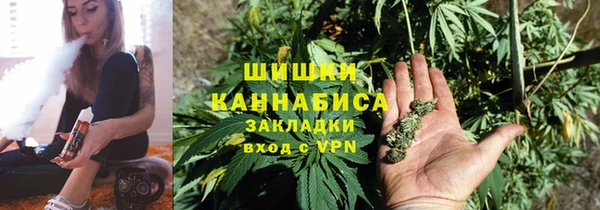кокаин VHQ Зерноград