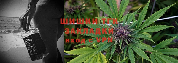 экстази Зеленодольск