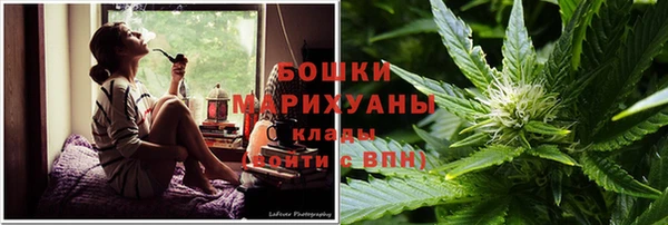 экстази Зеленодольск