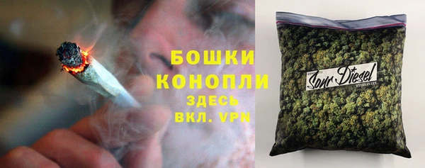 кокаин VHQ Зерноград