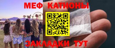 кокаин VHQ Бугуруслан