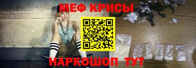 а пвп мука Дубна