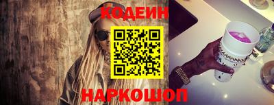 ПСИЛОЦИБИНОВЫЕ ГРИБЫ Бузулук