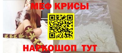 кокаин VHQ Бугуруслан