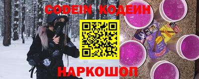 ПСИЛОЦИБИНОВЫЕ ГРИБЫ Бузулук