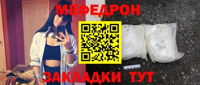 альфа пвп VHQ Донской