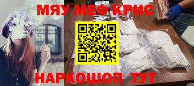 a pvp Будённовск