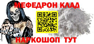 a pvp Будённовск