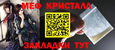 альфа пвп VHQ Донецк