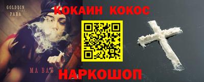 альфа пвп VHQ Донской