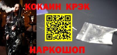 а пвп мука Дубна