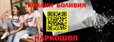 а пвп мука Дубна