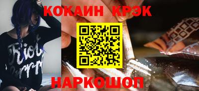 а пвп мука Дубна