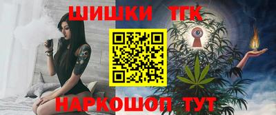 альфа пвп VHQ Донской