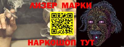 a pvp Будённовск