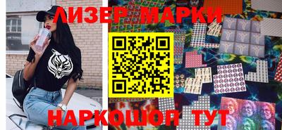 альфа пвп VHQ Донецк