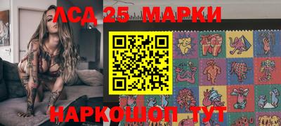 альфа пвп VHQ Донецк