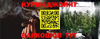 a pvp Будённовск