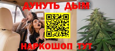 альфа пвп VHQ Донецк