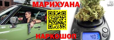 альфа пвп VHQ Донской