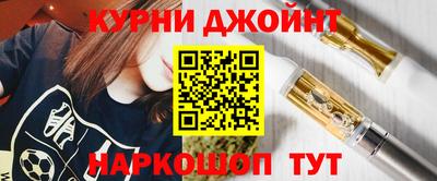 ПСИЛОЦИБИНОВЫЕ ГРИБЫ Бузулук