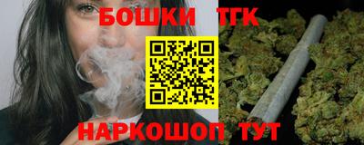 кокаин VHQ Бугуруслан