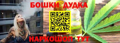 альфа пвп VHQ Донской