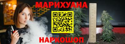 a pvp Будённовск