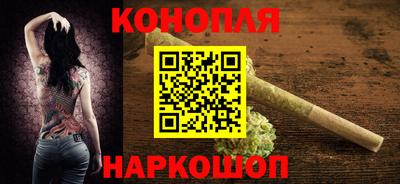 альфа пвп VHQ Донской