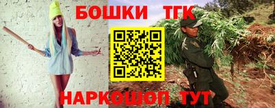 а пвп мука Дубна
