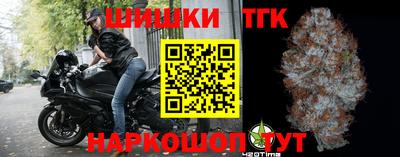 a pvp Будённовск