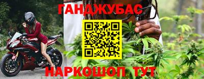 альфа пвп VHQ Донецк