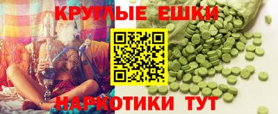 a pvp Будённовск