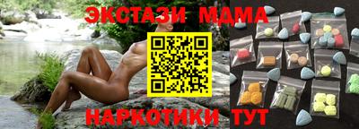 a pvp Будённовск