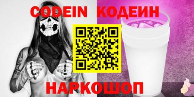 а пвп мука Дубна