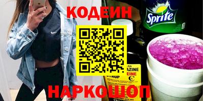 альфа пвп VHQ Донецк
