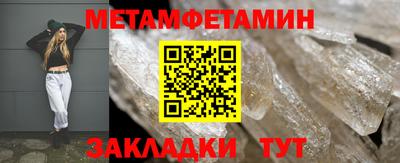 альфа пвп VHQ Донской