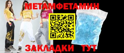 МДПВ Заволжье