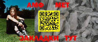 ПСИЛОЦИБИНОВЫЕ ГРИБЫ Бузулук