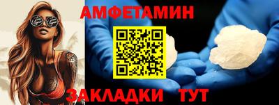 a pvp Будённовск