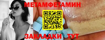 альфа пвп VHQ Донецк