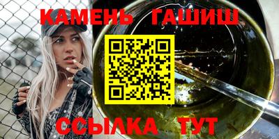 кокаин VHQ Бугуруслан