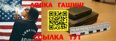 a pvp Будённовск