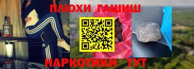 кокаин VHQ Бугуруслан